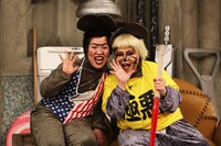 「爆チュー問題コント祭り2026」より