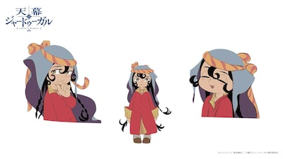 シタラ（CV：関根明良）