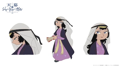 ファーティマ（CV：桑島法子）