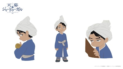 ムハンマド（CV：齋藤潤）