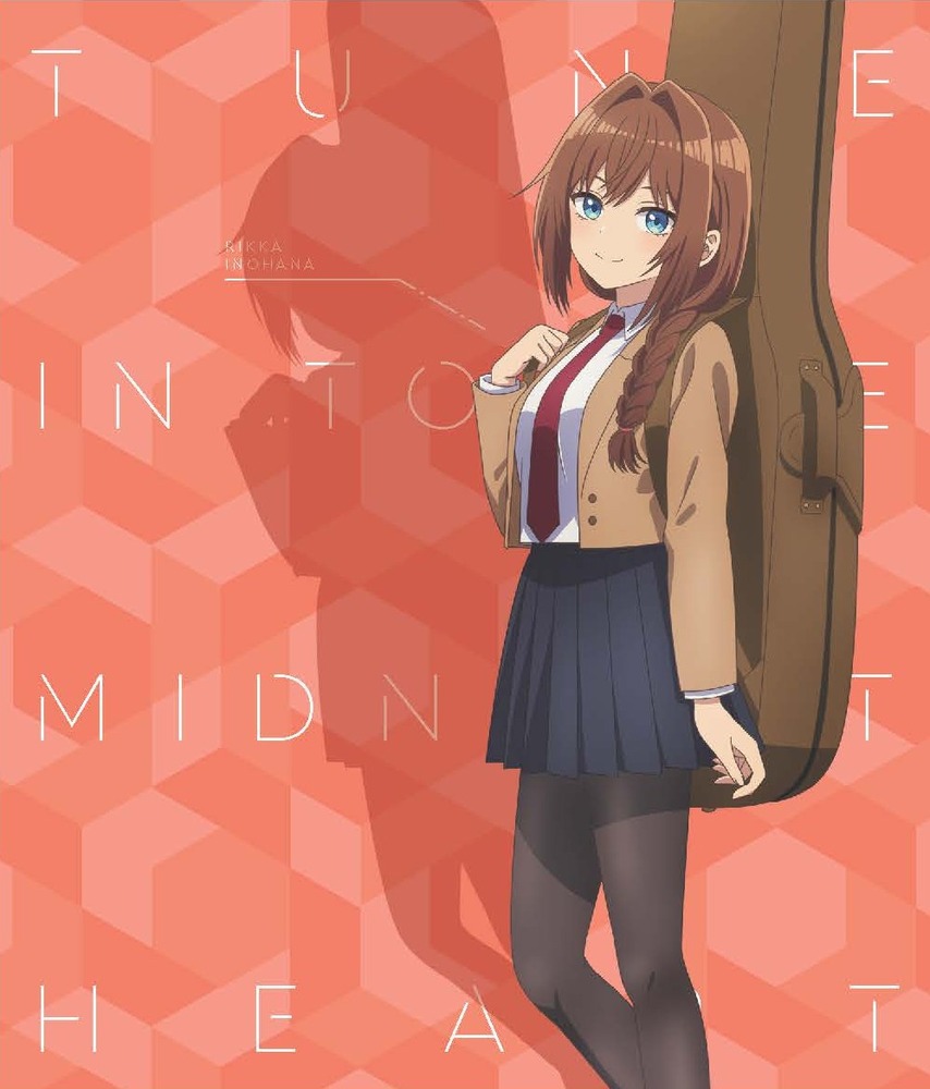 TVアニメ「真夜中ハートチューン」Blu-rayのVol.1のジャケット