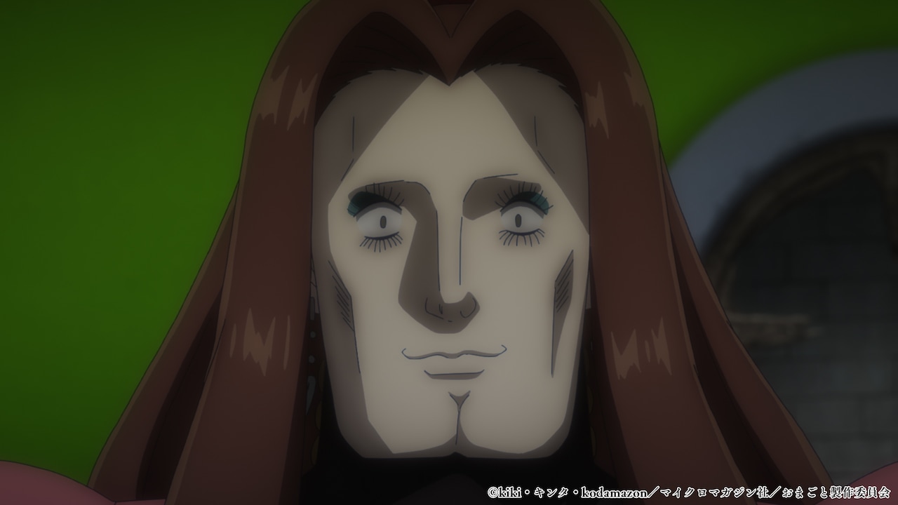 TVアニメ「『お前ごときが魔王に勝てると思うな』と勇者パーティを追放されたので、王都で気ままに暮らしたい」12話より、マザー（CV：稲田徹）