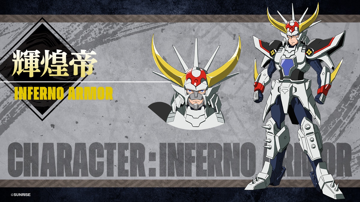 「鎧真伝サムライトルーパー」第12話に初代トルーパー登場　第2クールの特報PV公開