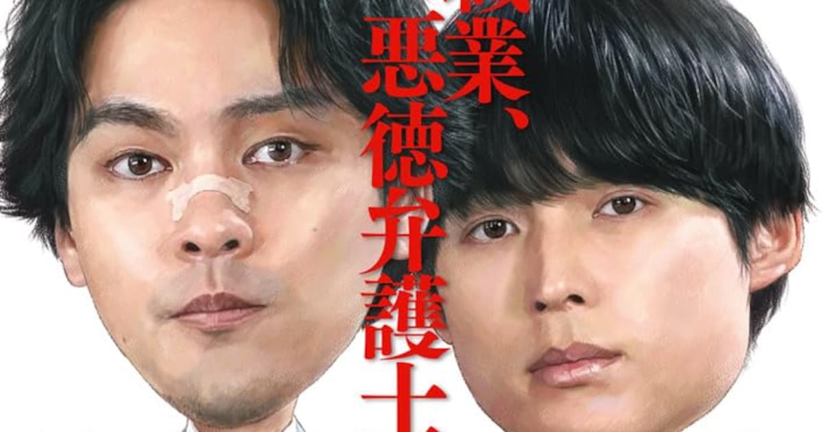 猫と文豪の愛情物語を楽しむ新連載