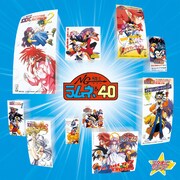 「スタまにシリーズ：NG騎士ラムネ＆40」