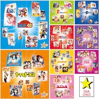 サブスクリプションサービスで初解禁された「スタまにシリーズ」のジャケット