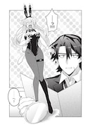 「元英雄は大都会最強の便利屋さん 元聖女のバニーガールとともにあらゆるトラブル解決いたします」試し読み（8/8）