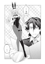 バニーガールとして働く元聖女と再会した元英雄、大都会で“何でも屋っぽいの”を始める