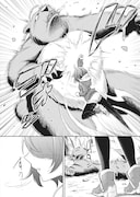 「【悲報】コミュ力0オタク少女、ドラゴンをワンパンで沈めて有名配信者を助けたら不本意バズが止まらない」試し読み（5/8）