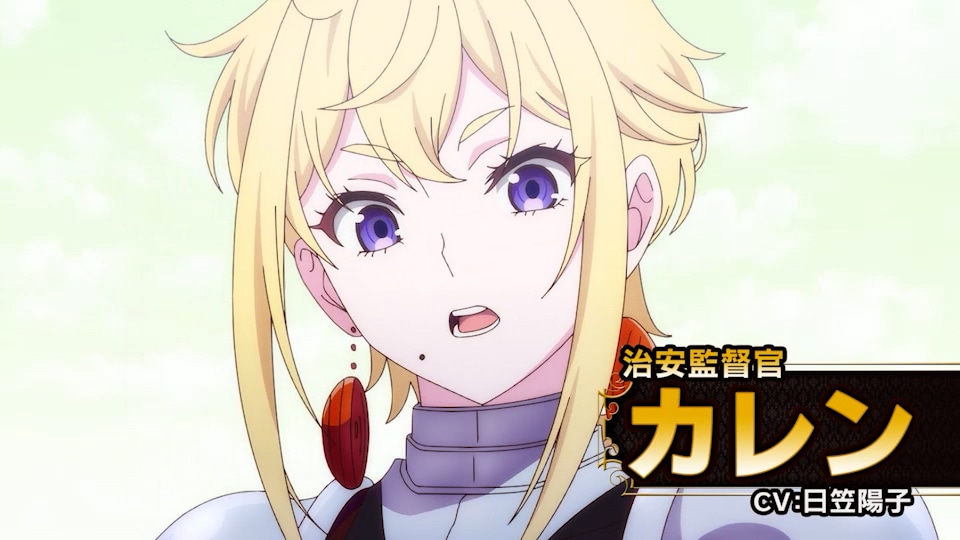 TVアニメ「転生ゴブリンだけど質問ある？」ティザーPVカット