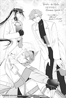 アニメイト特典のサンプル