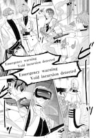 「Toxic-a-Holic トキシカホリック Alternate Episode」より