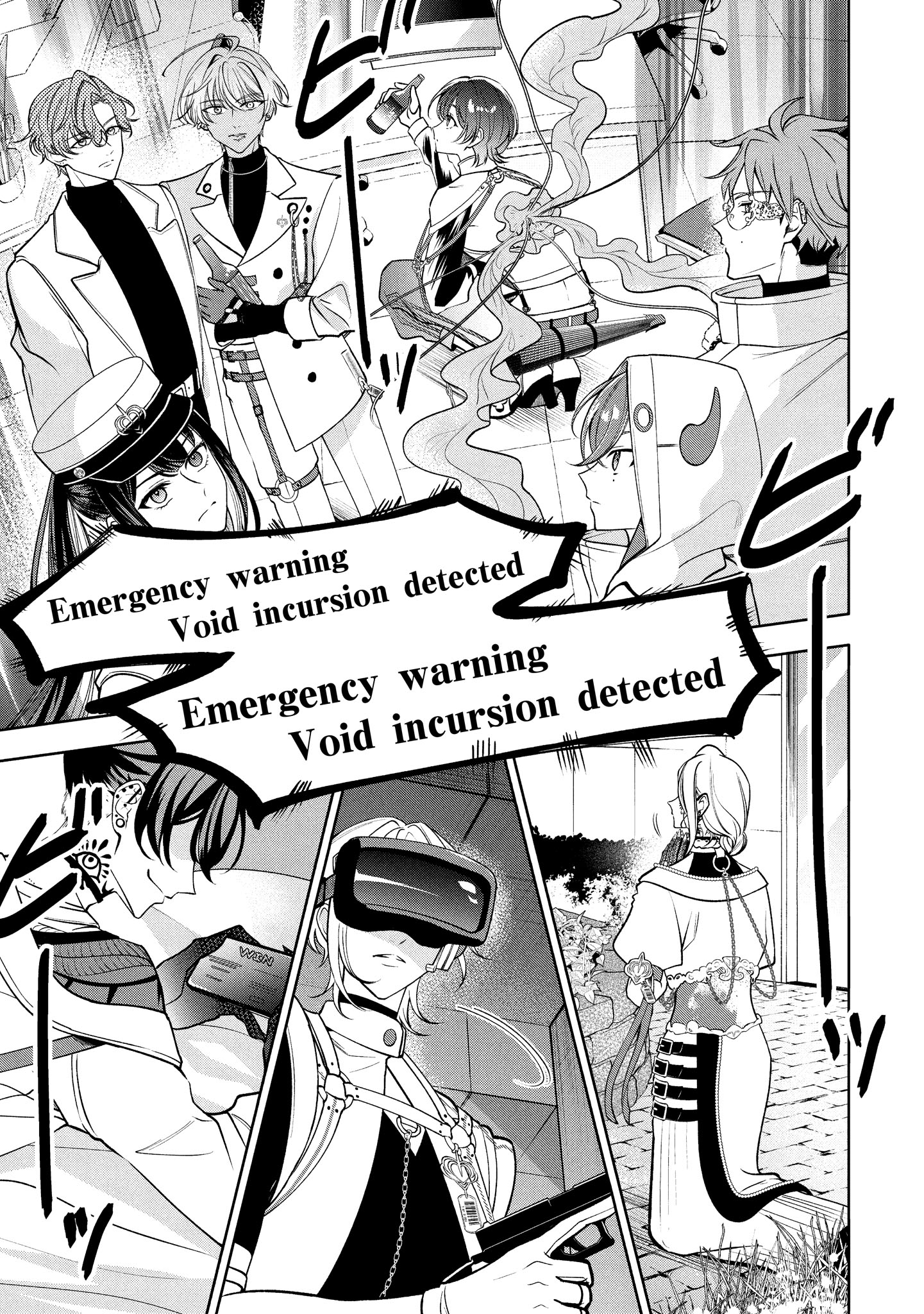 「Toxic-a-Holic トキシカホリック Alternate Episode」より