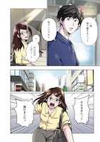 「アオのひと～こどもとおとなの発達支援員 神崎歩～」1話より