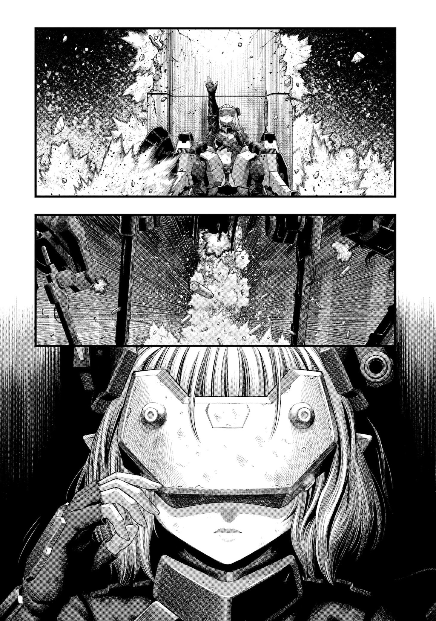 「Dolls Nest:ORPHANS」試し読み（5/8）