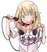 「エルフの歌い手」カラーイラスト