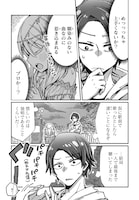 「エルフの歌い手」1話より