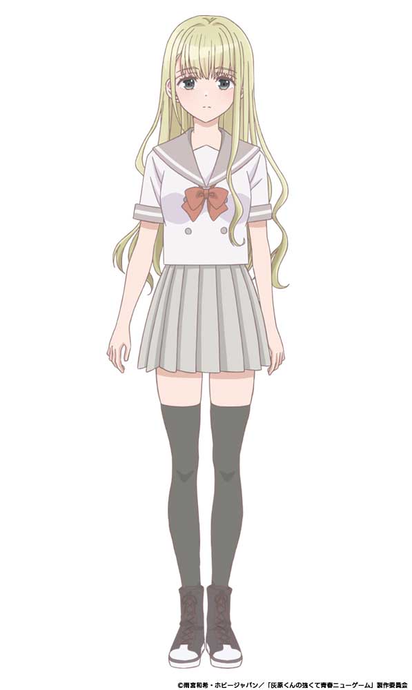 「灰原くんの強くて青春ニューゲーム」ロックを愛するギター女子・本堂芹香役に愛美