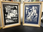 青木俊直による展示作品のサンプル