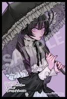 メロンブックス・フロマージュブックス特典のサンプル