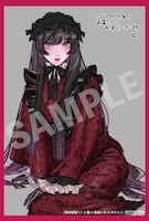 TSUTAYA特典のサンプル