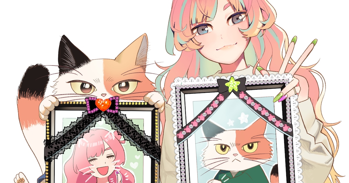 有永イネの新連載「神さまエンドロール」がエレガンスイブで始動　余命1年の土地神と人間が織りなす"まったり終活"物語