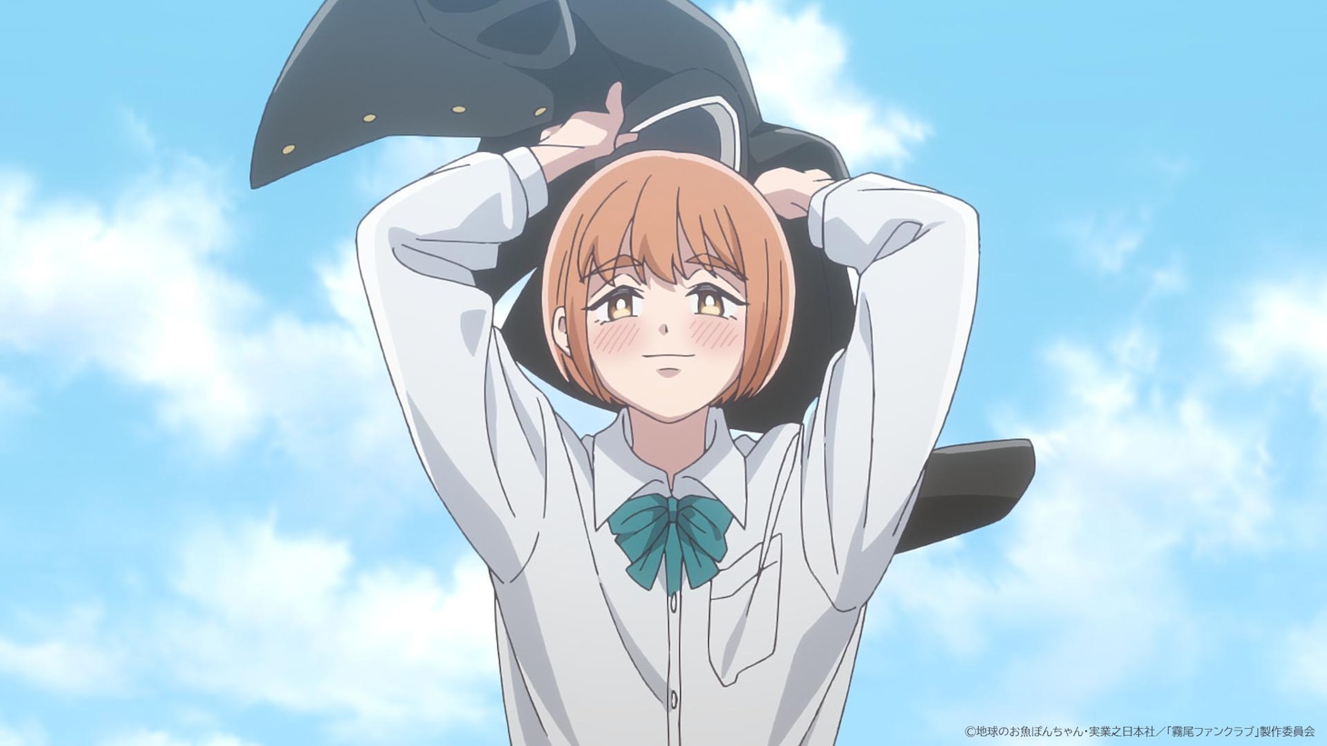 TVアニメ「霧尾ファンクラブ」第1話「拝啓、霧尾くん」先行カット