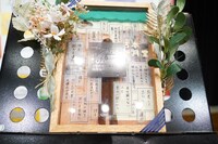 児島青に贈られたプライズ