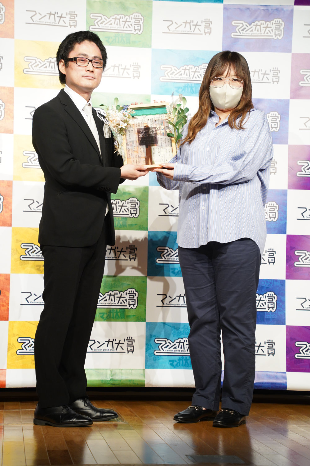 淺井康平氏と売野機子