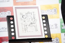 児島青が描き下ろした受賞記念イラスト