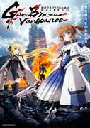 TVアニメ「魔法少女リリカルなのは EXCEEDS Gun Blaze Vengeance」キービジュアル第3弾