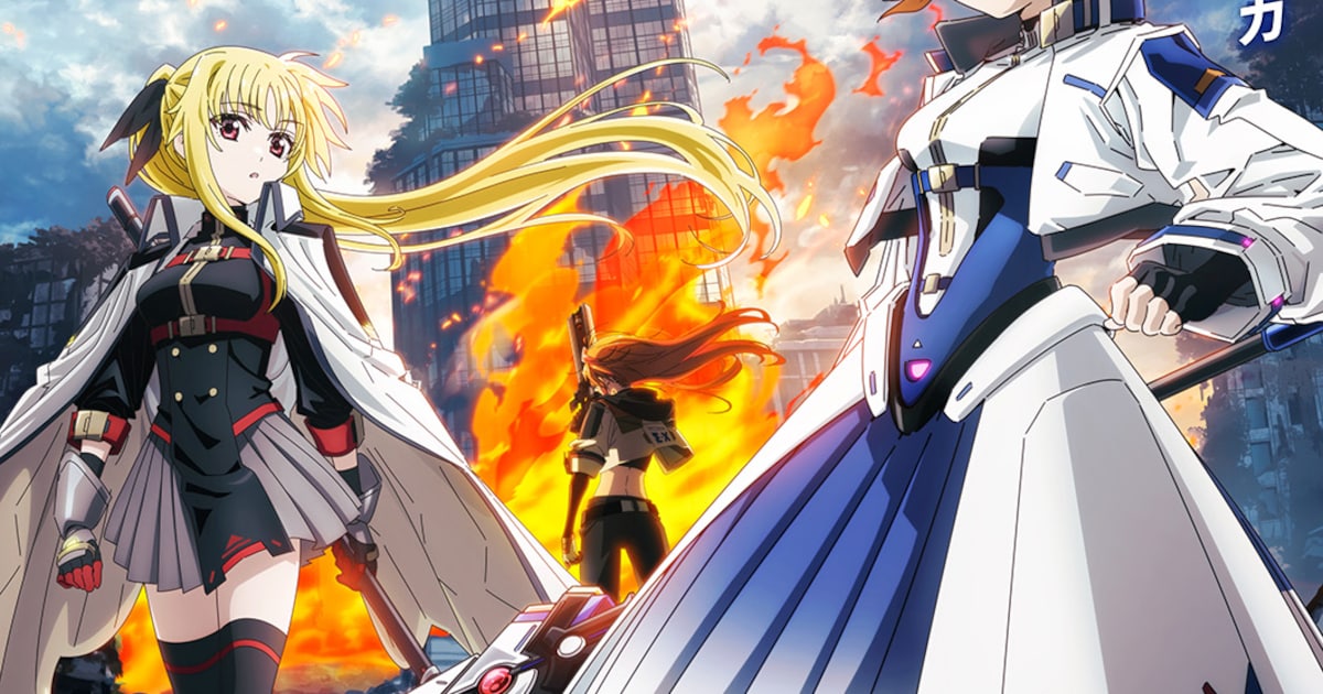 魔法少女リリカルなのは新作アニメ、キービジュアル第3弾公開　TVerで過去シリーズ5作品が期間限定無料配信スタート