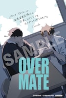 未来屋書店特典のサンプル