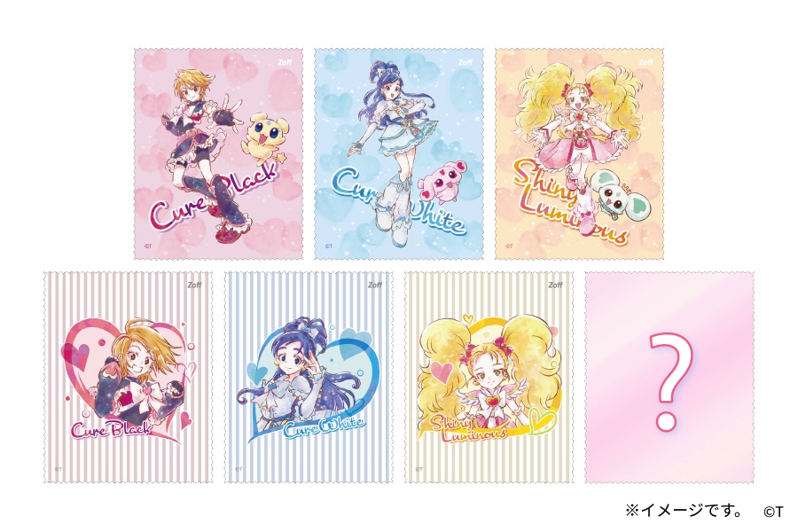 トレーディングメガネ拭き（全7種）