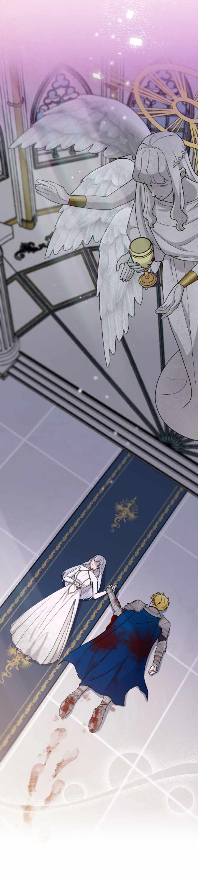 「お尋ねの元大聖女は私ですが、名乗り出るつもりはありません」試し読み