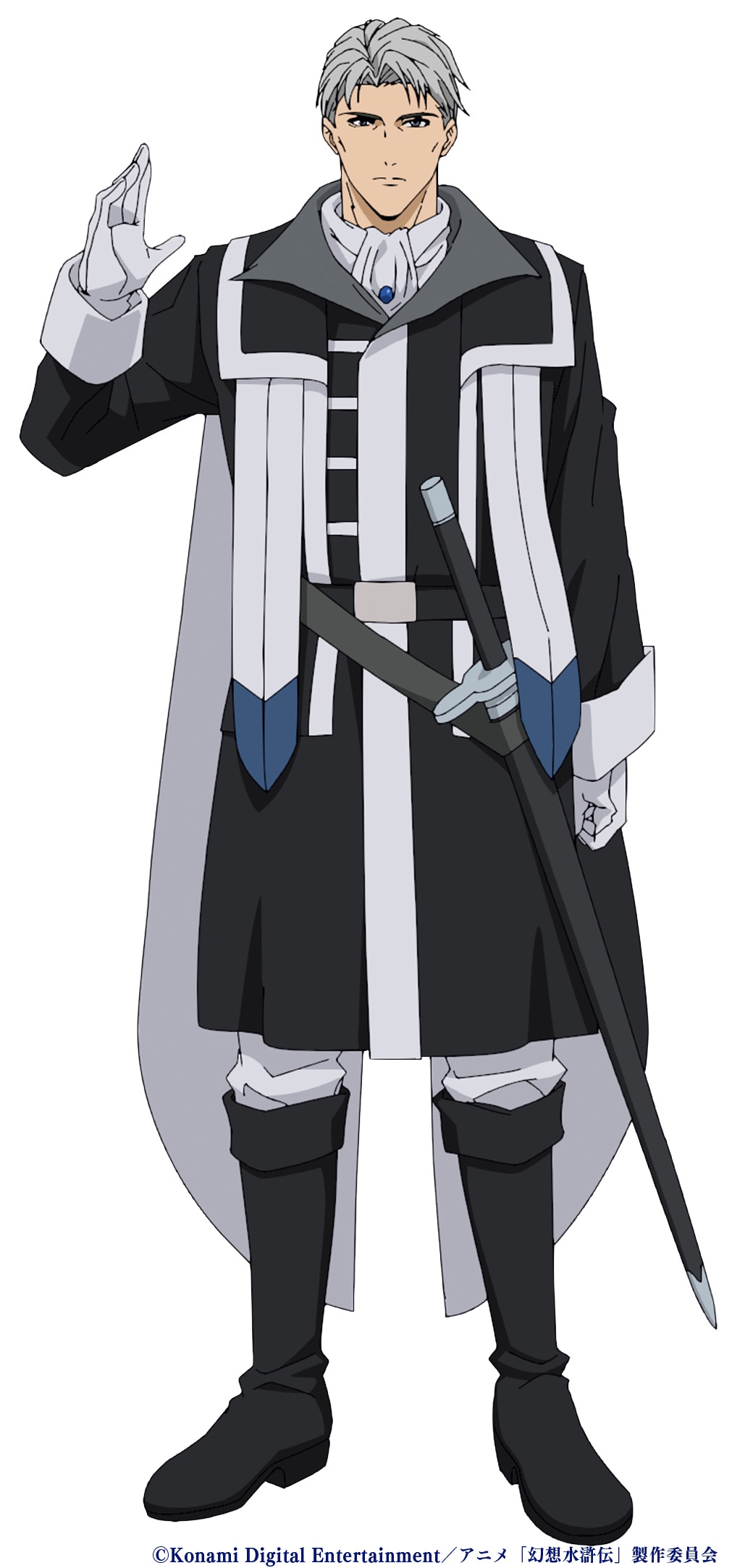 クルガン（CV：笠間淳）