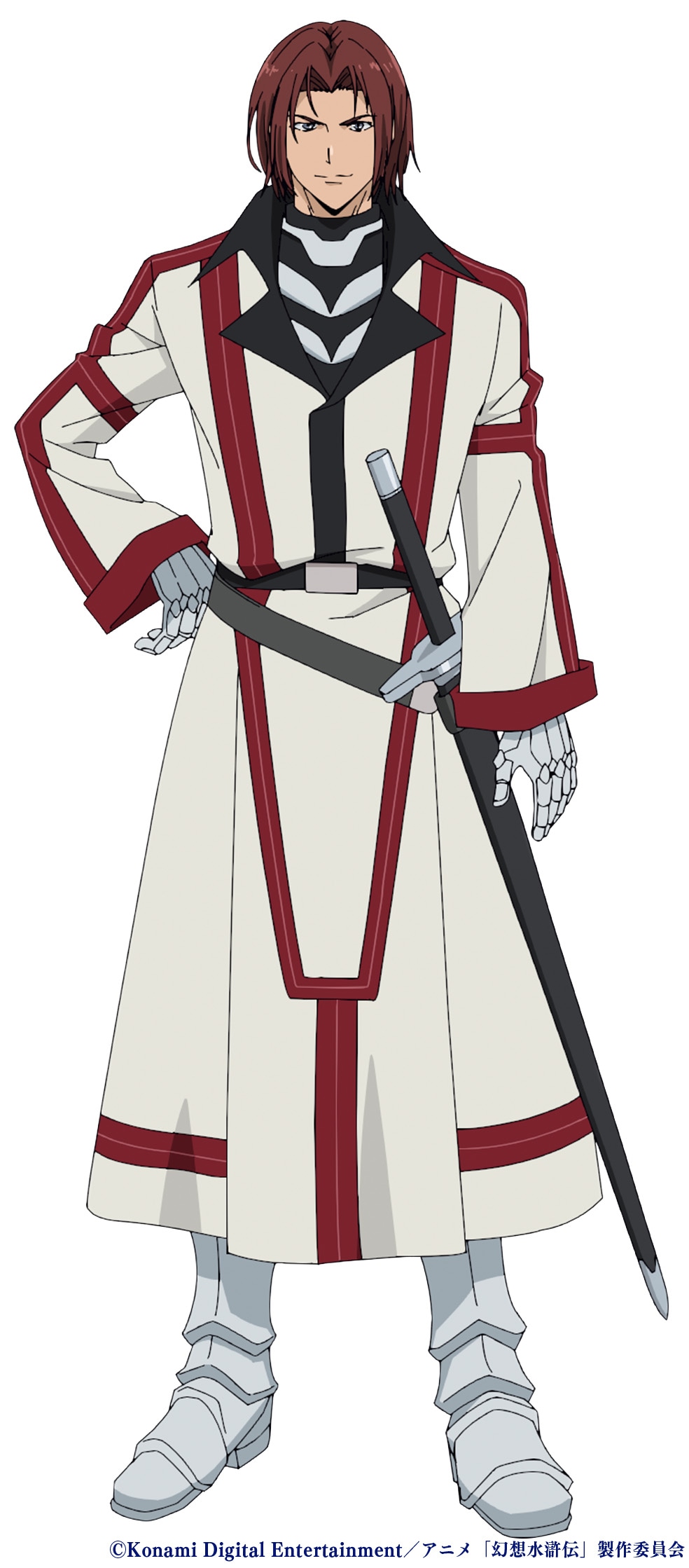 シード（CV：松岡禎丞）