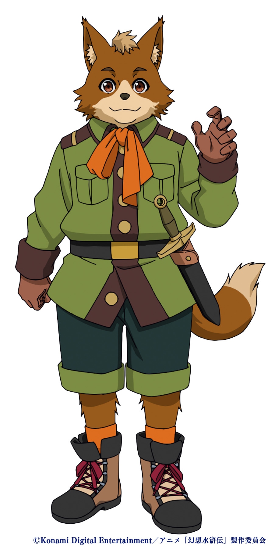 ゲンゲン（CV：葉⼭翔太）