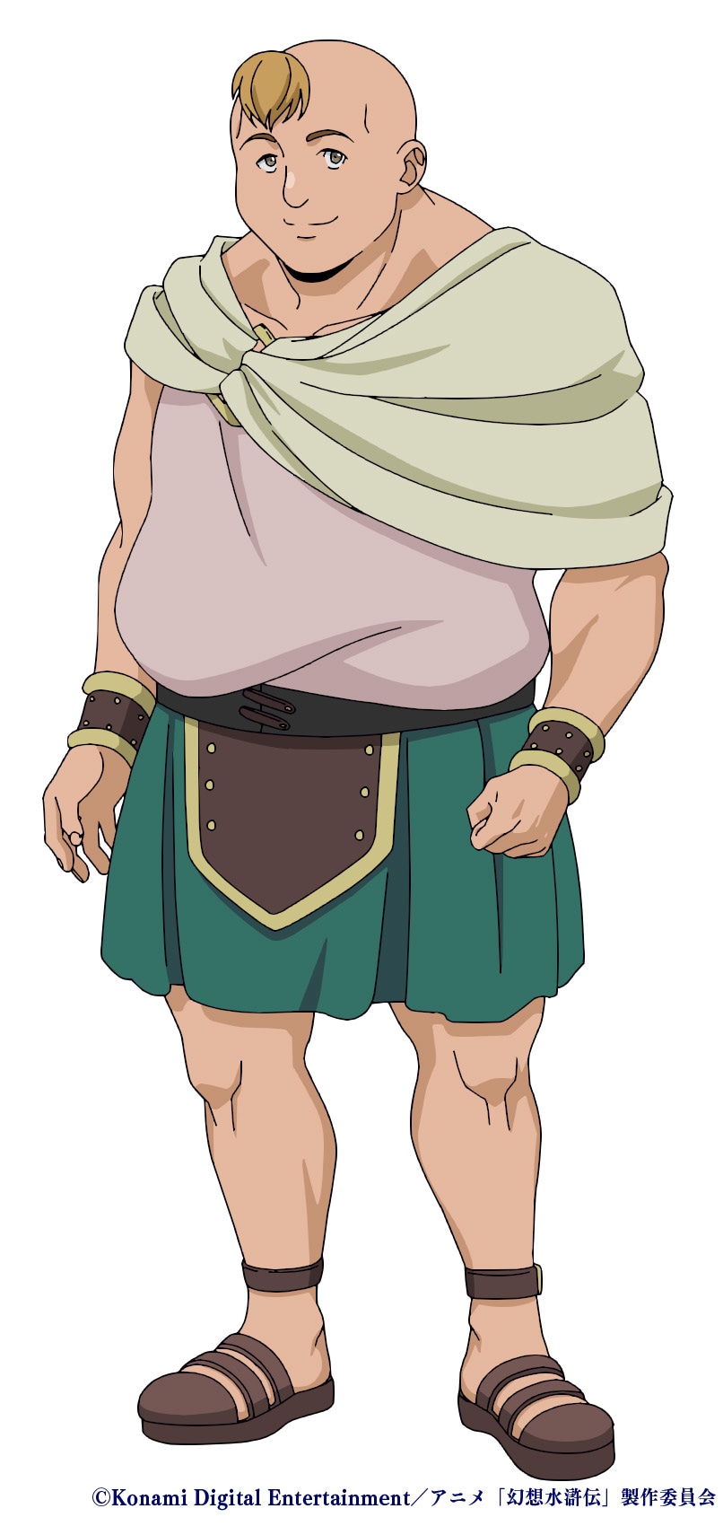 ボルガン（CV：佐々⽊祐介）