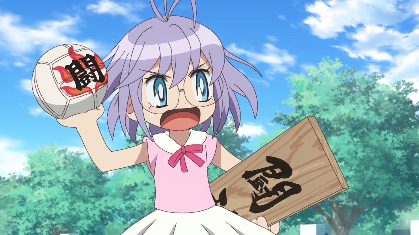 TVアニメ「炎の闘球女 ドッジ弾子」ティザーPVより