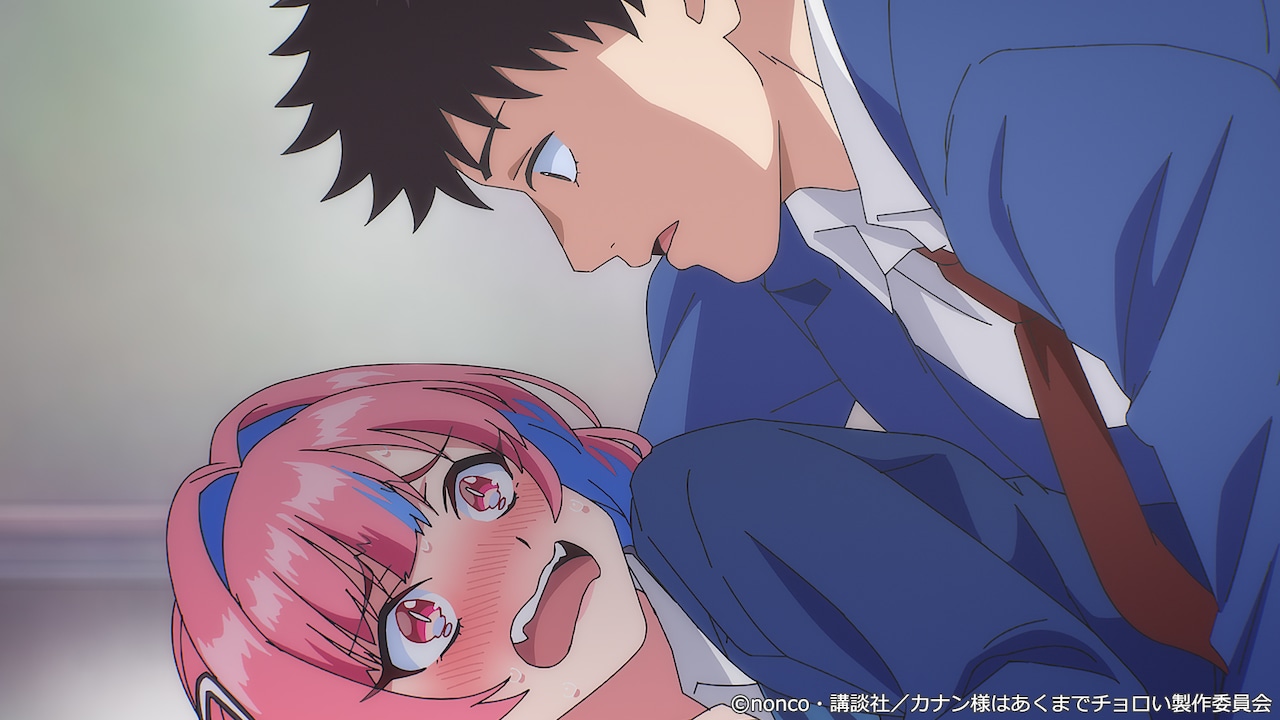 「カナン様はあくまでチョロい」カナンの“チョロさ”垣間見える第1話の場面カット