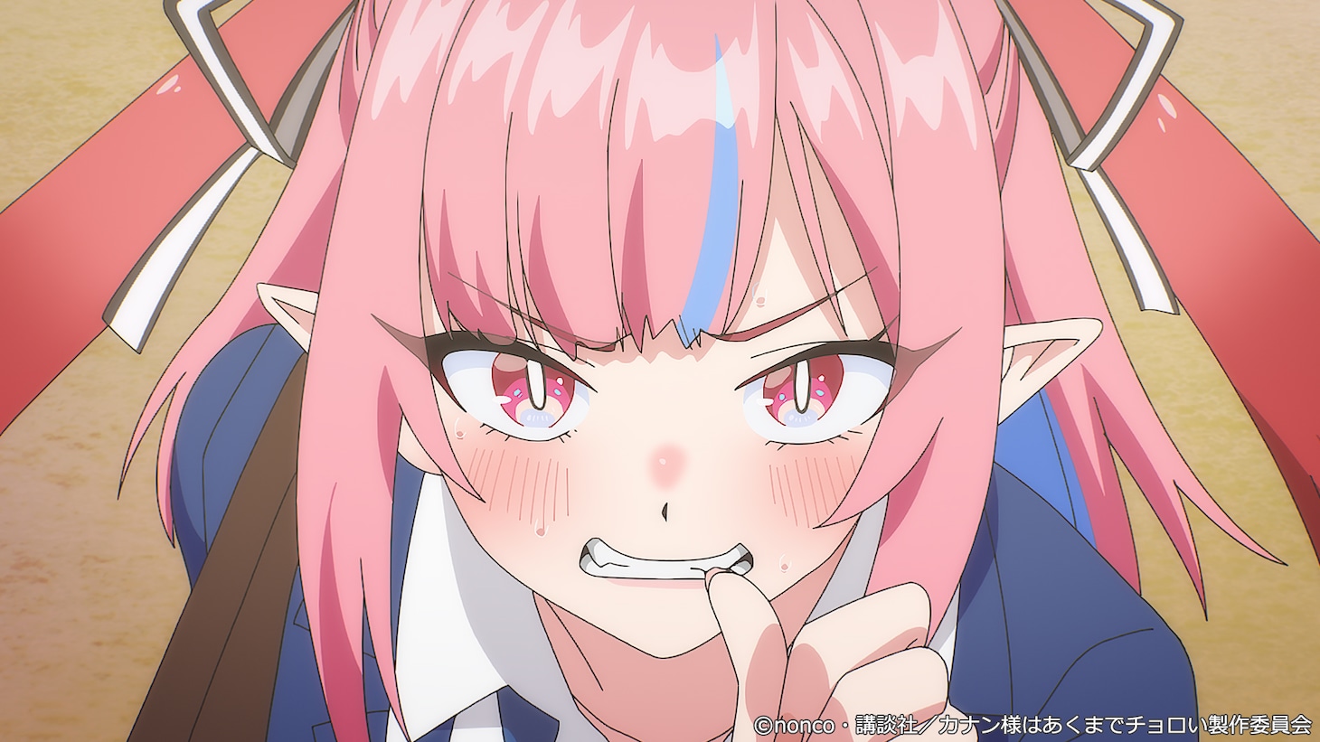 TVアニメ「カナン様はあくまでチョロい」第1話「カナチョロ」より