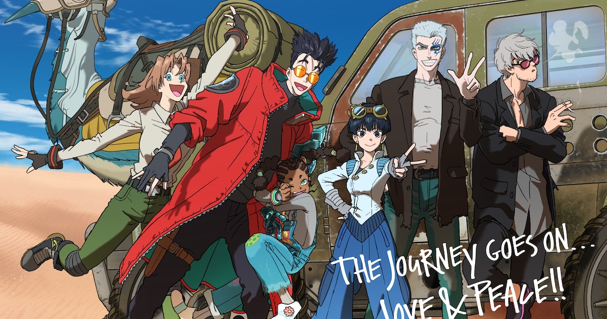 TRIGUN STARGAZE完結記念ビジュアル公開、トークイベントとコンプリートブックも決定