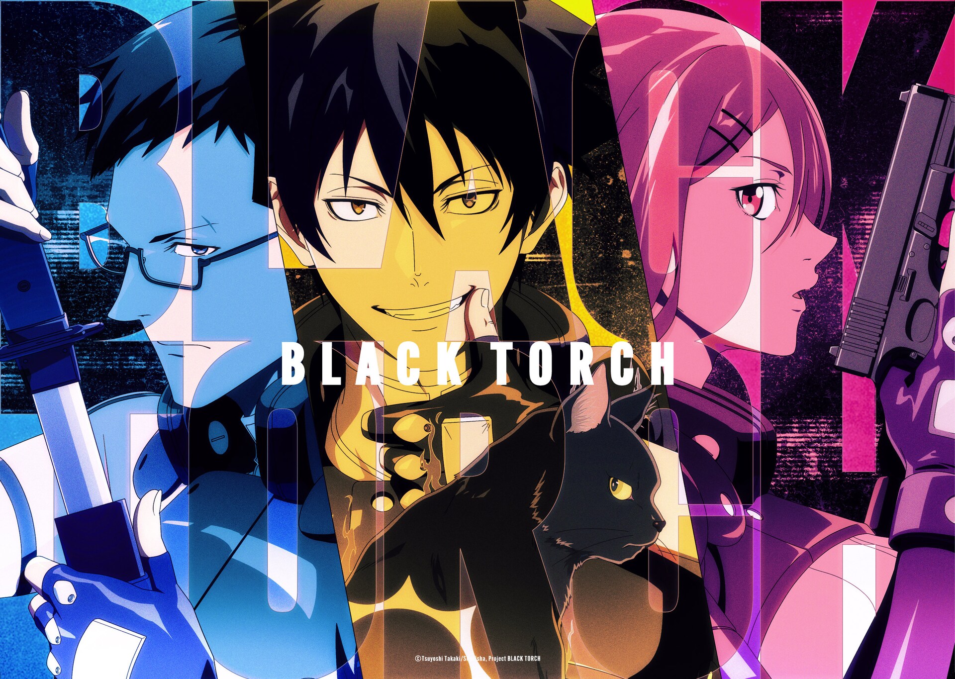 TVアニメ「BLACK TORCH」キービジュアル [画像・動画ギャラリー 7/8