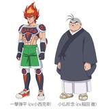 左から一撃弾平（CV：小西克幸）、小仏珍念（CV：稲田徹）