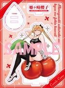 付録のクリアスタンド