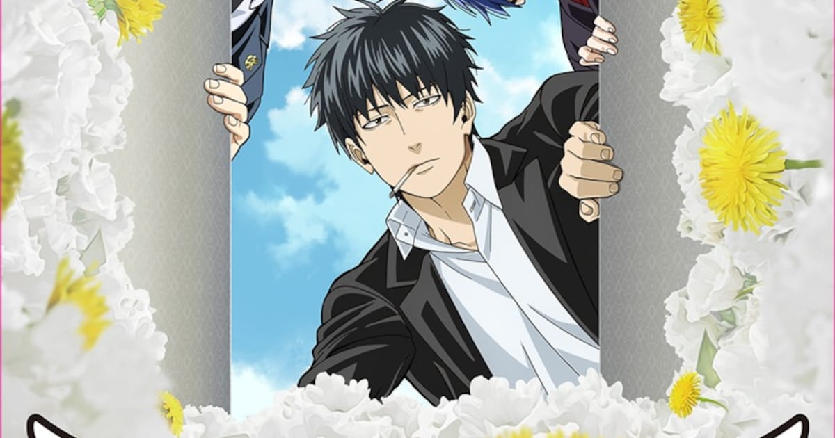 空知英秋の新作アニメ「だんでらいおん」、宮野真守ら豪華キャスト集結——Netflixで4月16日より配信開始