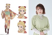 大倉ケイトのキャラクタービジュアル（左）と、キャストの川井田夏海（右） (c)結城弘・京都アニメーション／明滋電氣商工会