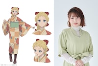 大倉ケイトのキャラクタービジュアル（左）と、キャストの川井田夏海（右） (c)結城弘・京都アニメーション／明滋電氣商工会