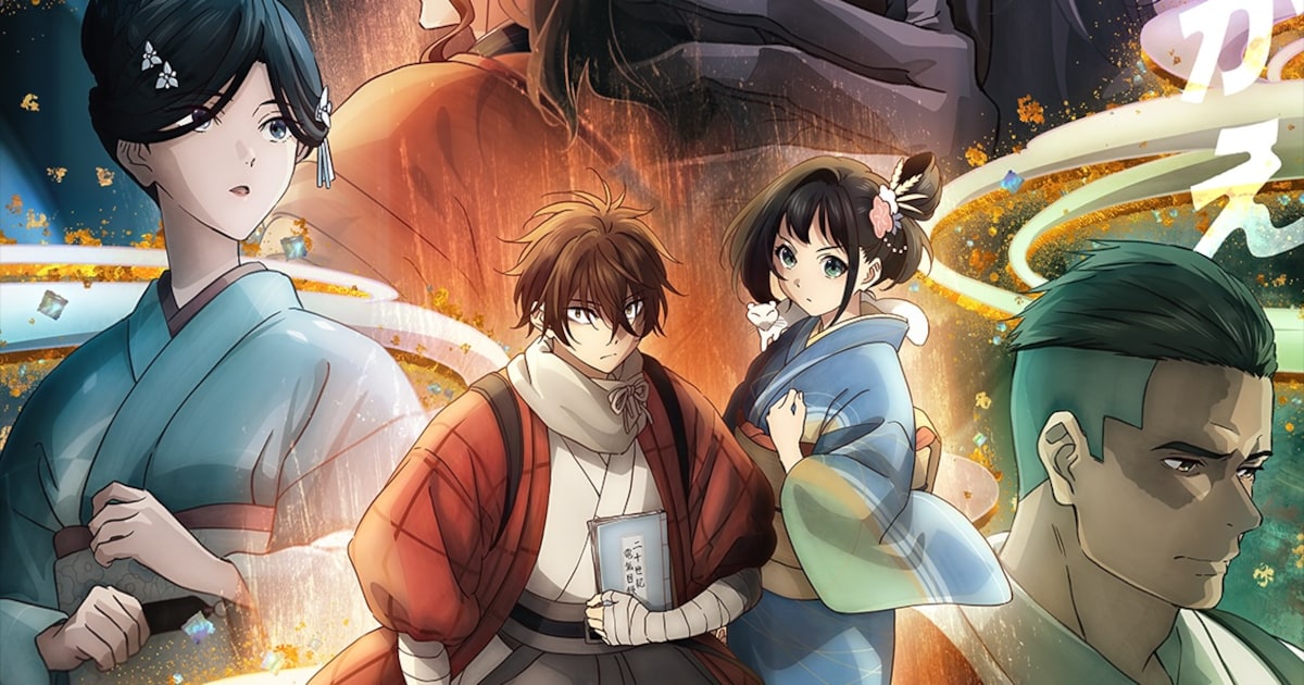 京都アニメーション新作「二十世紀電氣目録」7月5日放送開始、PV第2弾でキャラクターボイスが初解禁